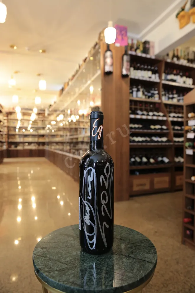 В магазине Крю Профи Bressan Ego 2020 0.75 л