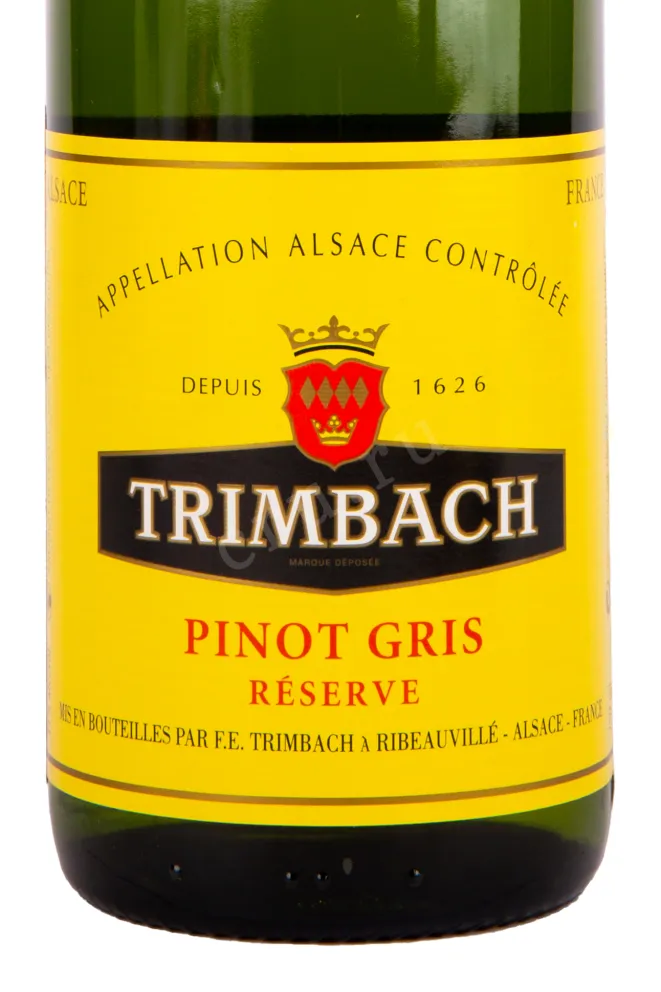 Этикетка вина Trimbach Pinot Gris Reserve 2017 0.75 л