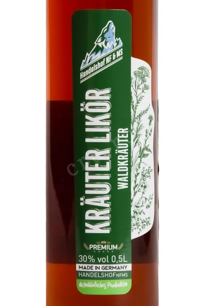 Этикетка Schnee Jager Liqueur Herbs 0.5 л