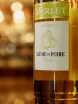 В магазине Крю Профи G. Miclo Creme de Poire William 0.7 л