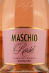 Этикетка Maschio Rose 2021 0.75 л