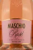 Этикетка Maschio Rose 2021 0.75 л