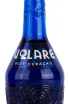 Этикетка Volare Blue Curacao 0.7 л