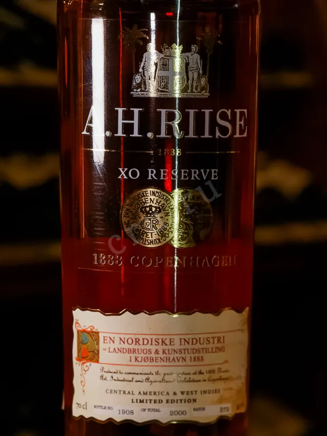 В магазине Крю Профи A.H. Riise 1888 Copenhagen Gold Medal gift box 0.7 л