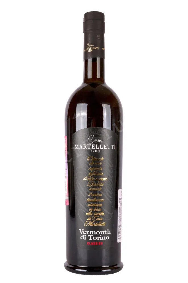Вермут Casa Martelletti di Torino Classico  0.75 л