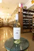 В магазине Крю Профи Pinot Grigio Terre Siciliane Epicuro 2023 0.75 л