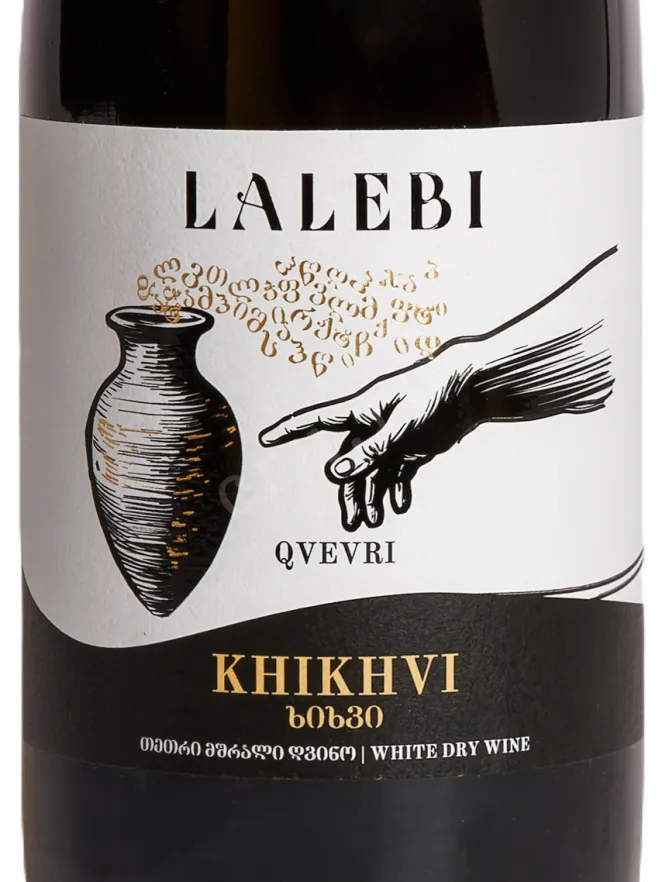Этикетка Lalebi Khikhvi 0.75 л