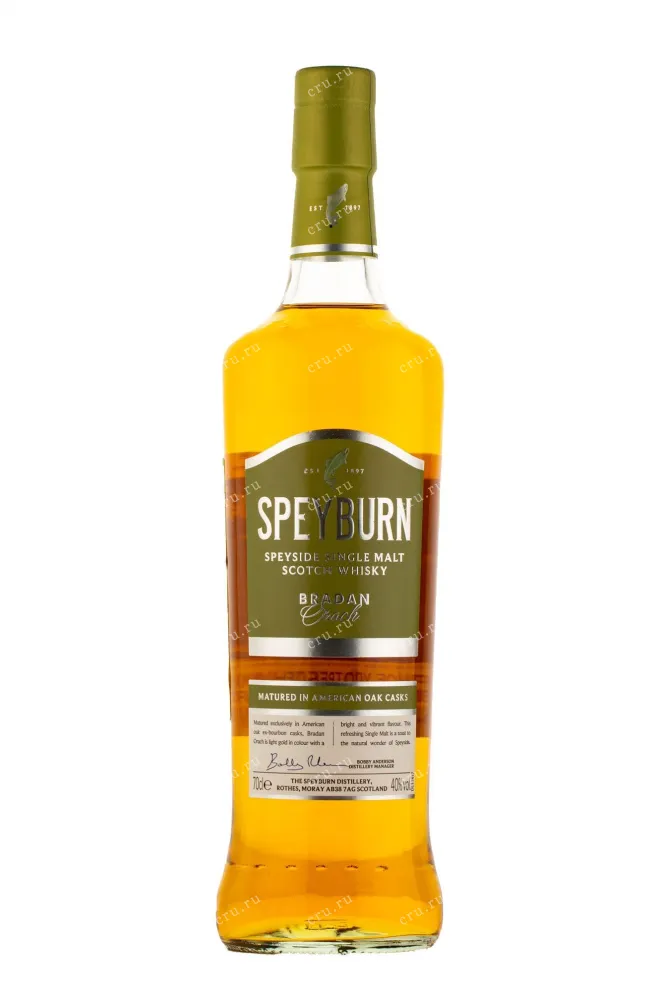Виски Speyburn Bradan Orach  0.7 л