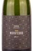 Этикетка Murviedro Brut Organic 2020 0.75 л
