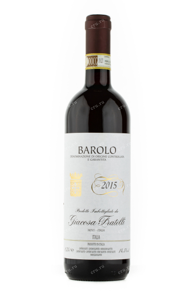 Вино Giacosa Fratelli Barolo 2015 0.75 л
