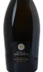 Этикетка Ronco Margherita Valdobbiadene Prosecco Superiore 1.5 л