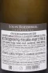 Контрэтикетка Louis Roederer Collection 245 2020 0.75 л