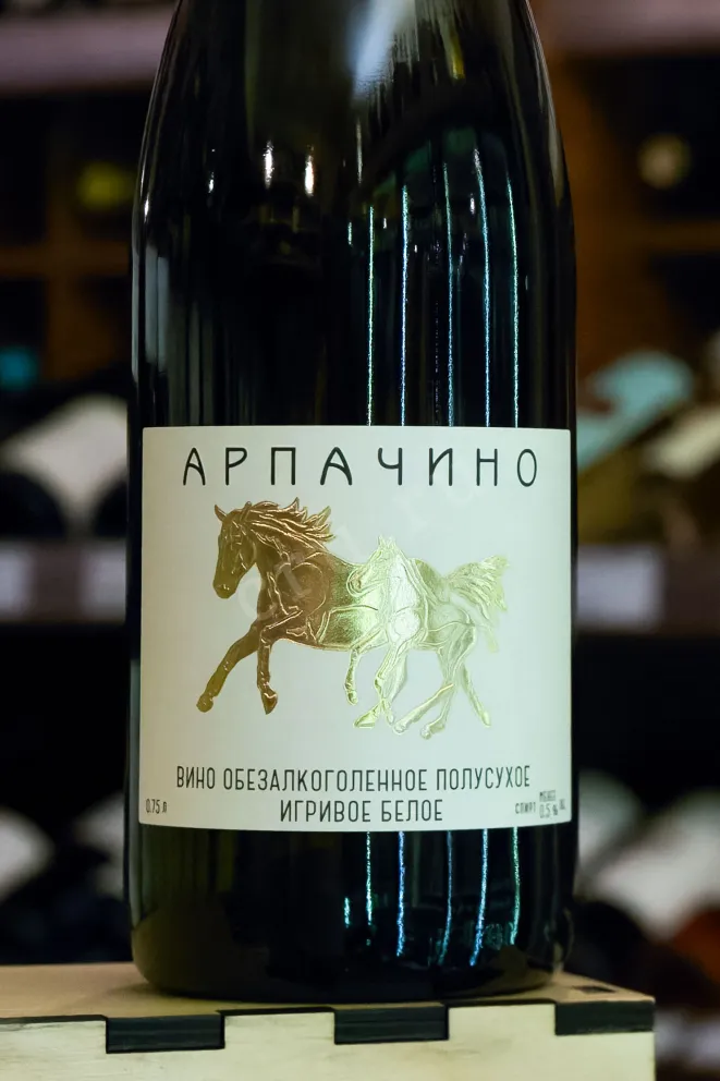 В магазине Крю Профи Arpachino White Alcohol Free 0.75 л