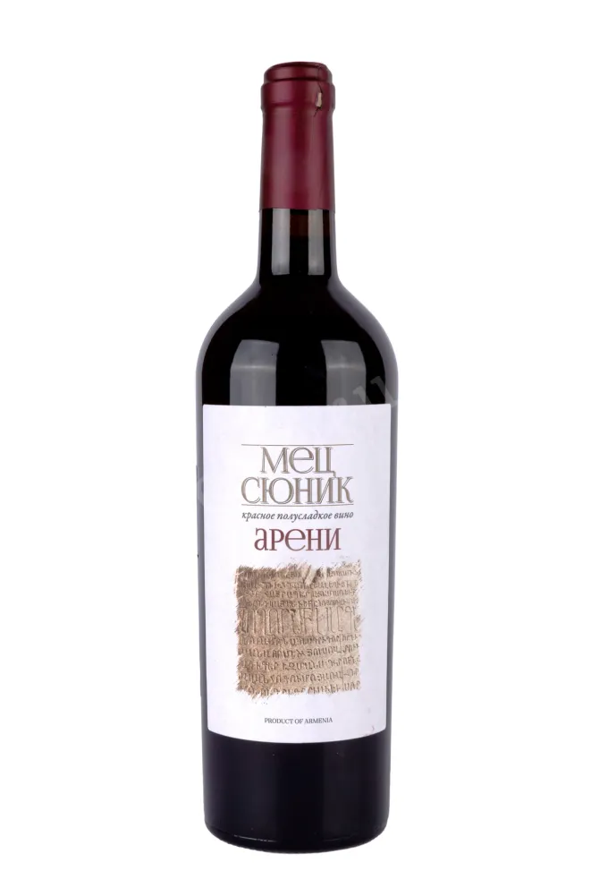 Вино Mets Syunik Areni  Red semi-sweet 0.75 л
