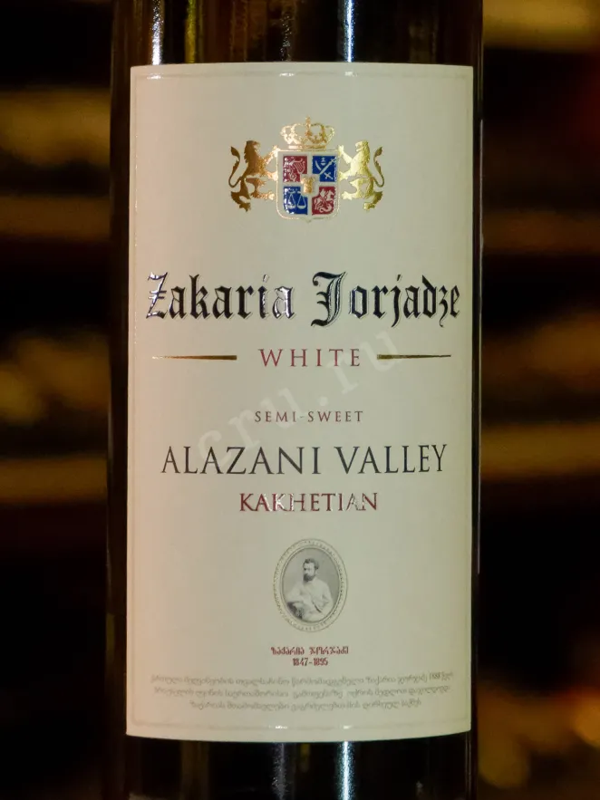 В магазине Крю Профи Zakaria Jorjadze Alazani Valley Red 2023 0.75 л