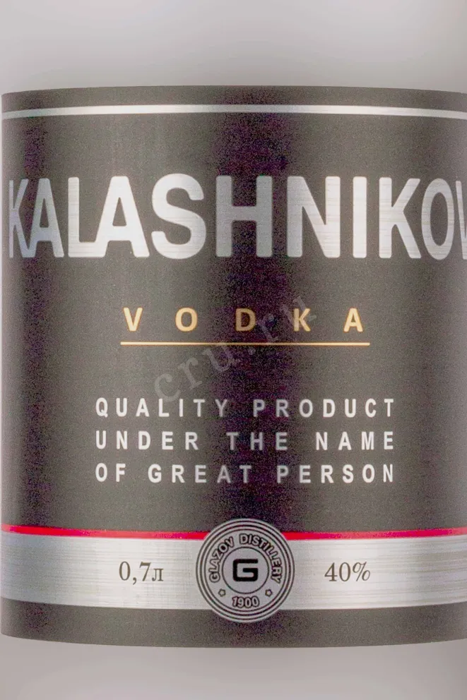Этикетка Kalashnikov Original 0.7 л