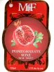 Этикетка Michael Franzese Pomegranate in gift box 0.75 л