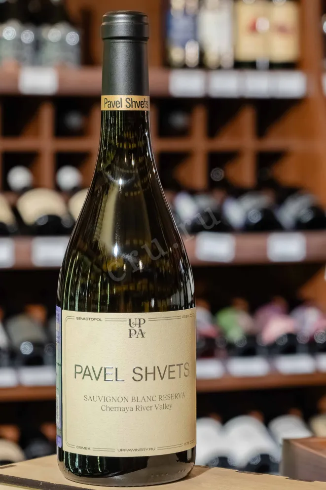 В магазине Крю Профи Pavel Shvets Sauvignon Blanc Reserva Chernay River Valley 2022 0.75 л