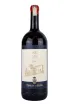 Бутылка Brunello di Montalcino Tenuta di Sesta in wooden box 2018 1.5 л