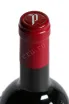 Пробка Protos Roble Ribera del Duero 2019 0.75 л