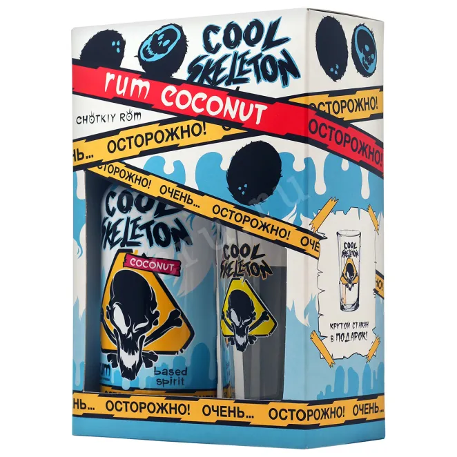 Ром Cool Skeleton Coconut in a gift box with a glass  0.7 л
