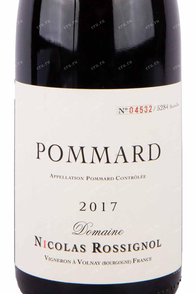 Этикетка Domaine Nicolas Rossignol Pommard AOC 2017 0.75 л