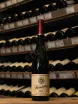 В магазине Крю Профи Van Volxem Scharzhofberger GG Riesling  2022 0.75 л