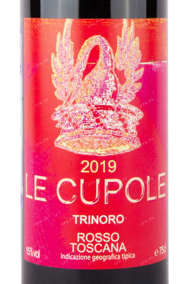 Этикетка вина Тенута ди Триноро 2019 0.75