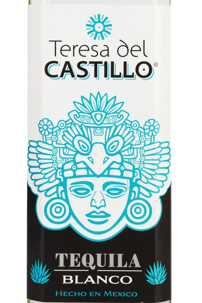 Этикетка Teresa del Castillo Blanco 0.7 л