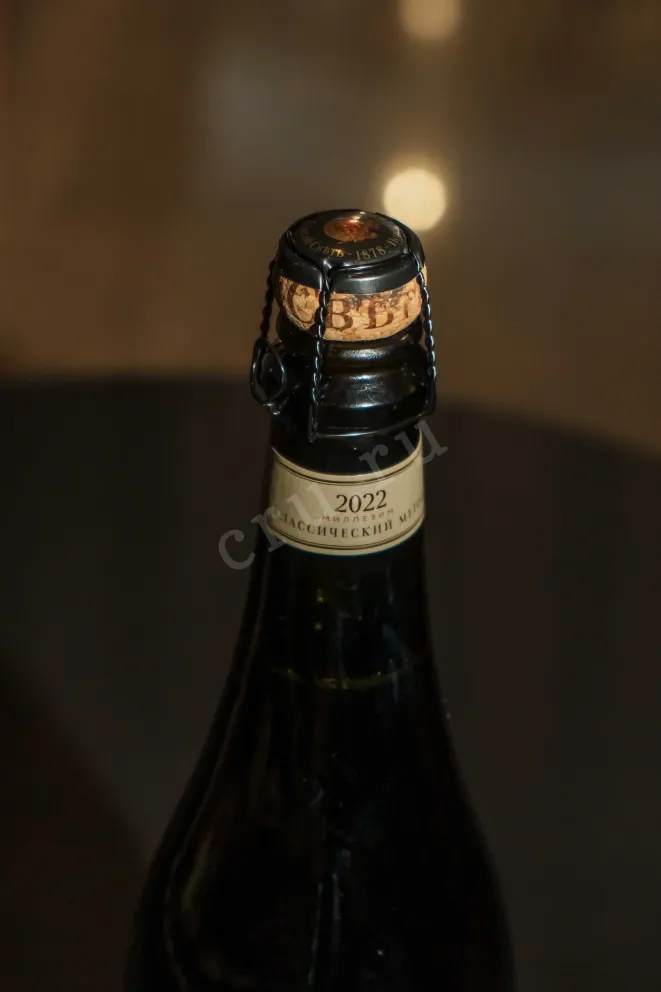 Пробка Novy Svet Aligote Extra Brut 2022 0.75 л