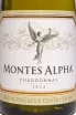 Этикетка Montes Alpha Chardonnay 2022 0.75 л