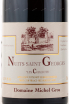 Этикетка вина Nuits-Saint-Georges Les Chaliots 2017 0.75 л