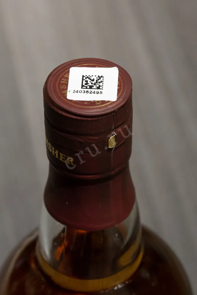 Пробка Jimsher Saperavi Cask 5 Years Old 0.7 л