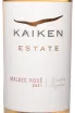 Этикетка Kaiken Estate Malbec Rose 2022 0.75 л