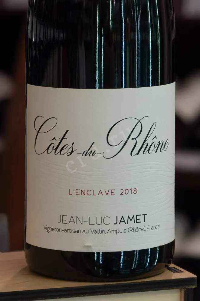 В магазине Крю Профи Domaine Jean-Luc Jamet Cotes-du-Rhone L'Enclave 2018 0.75 л