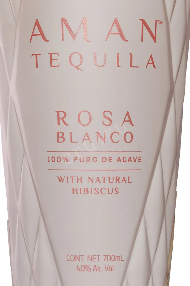 Этикетка Aman Blanco Rosa 2023 0.7 л