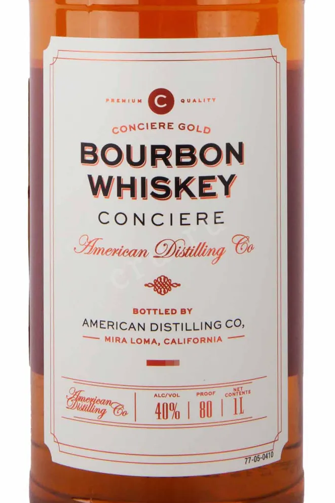 Этикетка Conciere Bourbon 1 л
