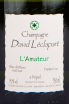 Этикетка игристого вина David Leclapart L'Amateur Blanc de Blancs 0.75 л