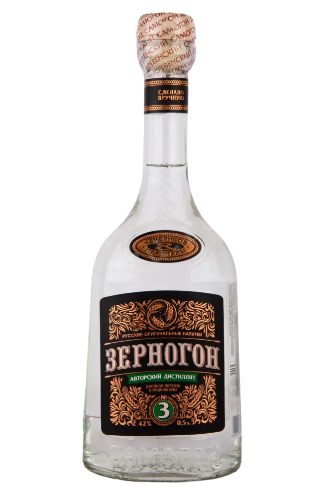 Водка  Зерногон №3  0.5 л