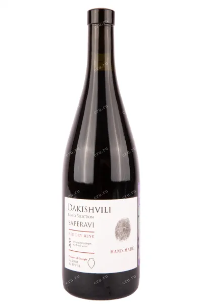 Вино Dakishvili Saperavi Red dry 2019 0.75 л