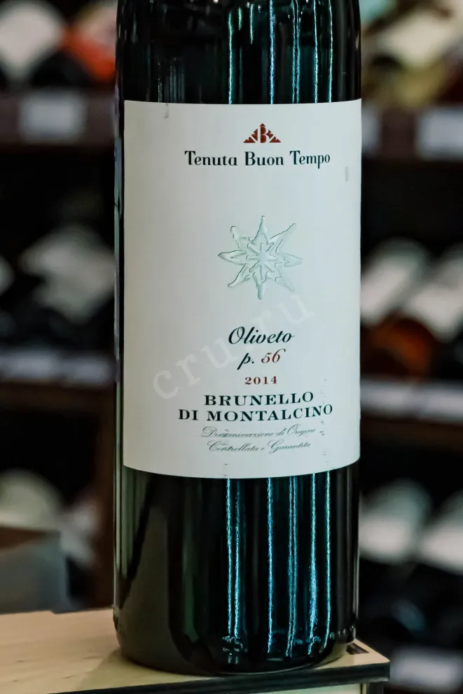 В магазине Крю Профи Tenuta Buon Tempo Brunello di Montalcino p.56 2014 0.75 л