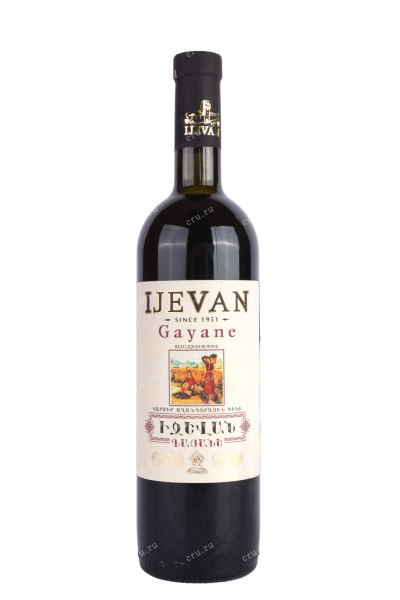 Вино Gayane Ijevan  0.75 л