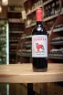 В магазине Крю Профи Tussock Jumper Primitivo 2021 0.75 л