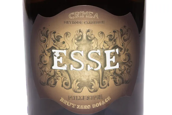 Этикетка ESSE Millesime Brut Zero Dosage in gift box 2013 0.75 л