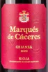 Этикетка Marques de Caceres Crianza Vendimia Seleccionada 2020 0.75 л