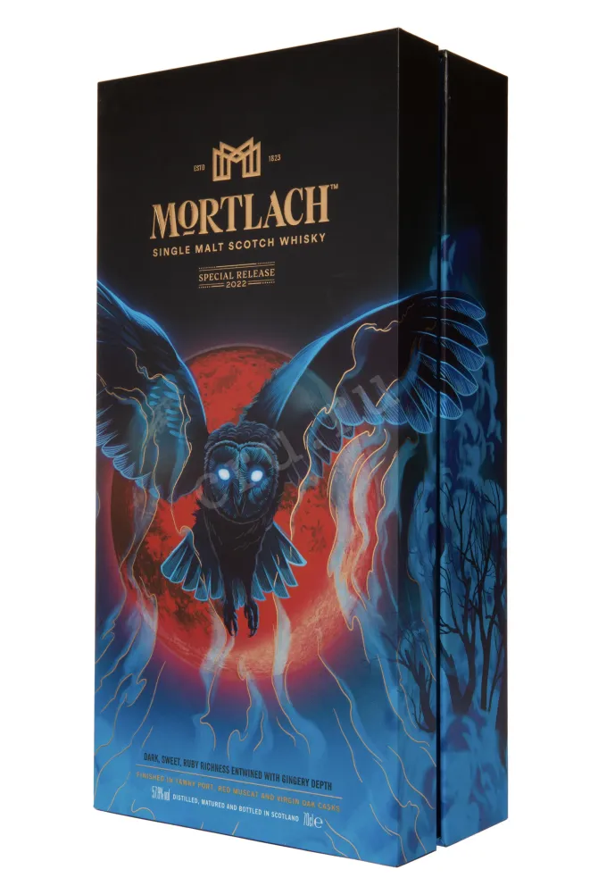 Подарочная коробка Mortlach Special Release Single Malt in gift box 3 0.7 л