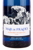 Вино Mar de Frades 2022 0.75 л