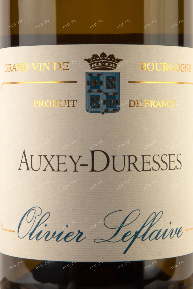 Этикетка Auxey-Duresses Olivier Leflaive 2020 0.75 л