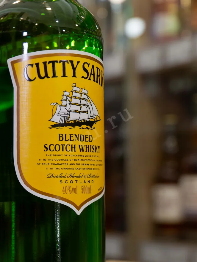 В магазине Крю Профи Cutty Sark 0.5 л