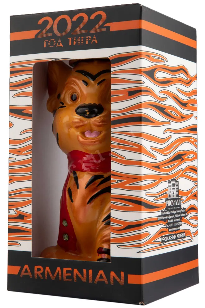 В подарочной коробке Tiger 7 Stars 0.5 л